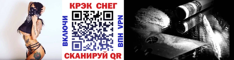 Метамфетамин Дедовск
