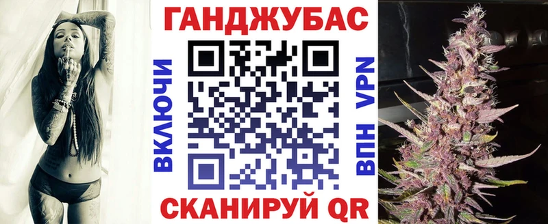 Магазин наркотиков Дедовск КОКАИН  Бошки Шишки  Амфетамин  Альфа ПВП  ГАШИШ  Меф мяу мяу 