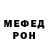 Амфетамин VHQ Anton Afonya