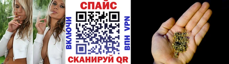 Бутират 99%  где найти наркотики  Дедовск 