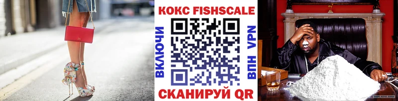 Кокаин Колумбийский  darknet официальный сайт  Дедовск 