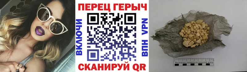Героин афганец Дедовск