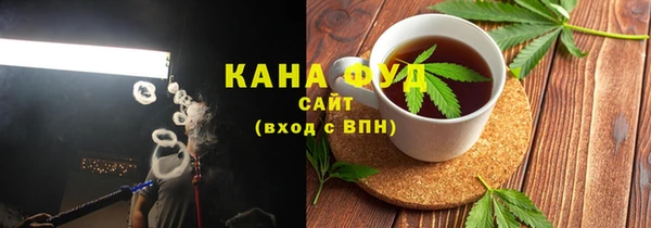 кокаин премиум Алексеевка