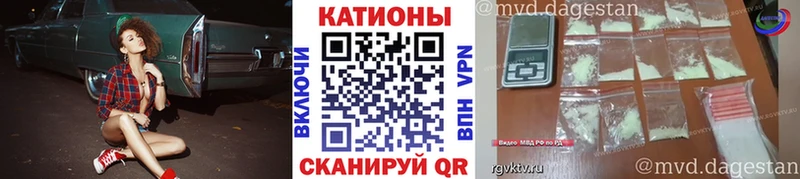 Мефедрон VHQ  где купить наркоту  Дедовск 