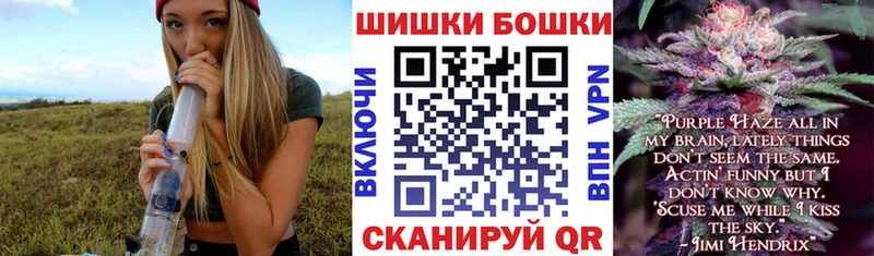 Канабис ГИДРОПОН Дедовск